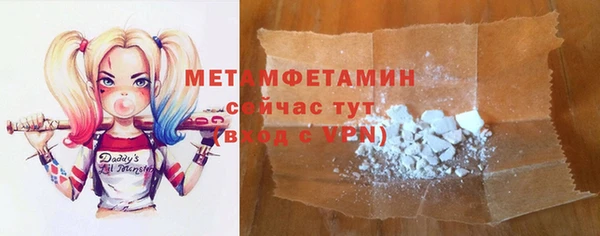 прущие крисы Арсеньев
