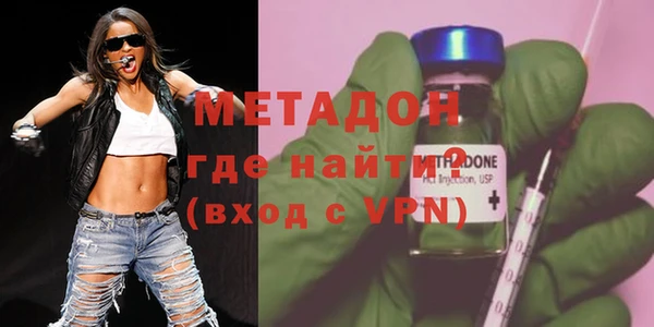 прущие крисы Арсеньев