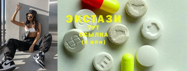 прущие крисы Арсеньев