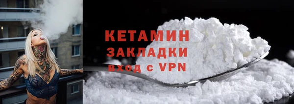 экстази Аркадак