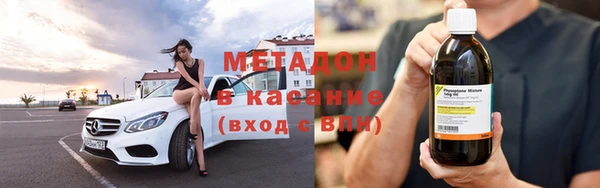 эйфоретик Баксан
