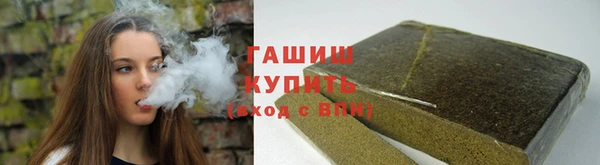 эйфоретик Баксан