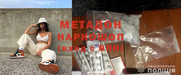 эйфоретик Балабаново