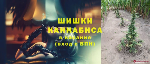 эйфоретик Балабаново