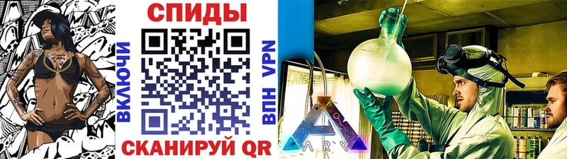 МЕТАМФЕТАМИН Methamphetamine  Морозовск 