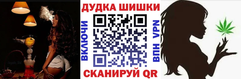 Марихуана OG Kush  Морозовск 